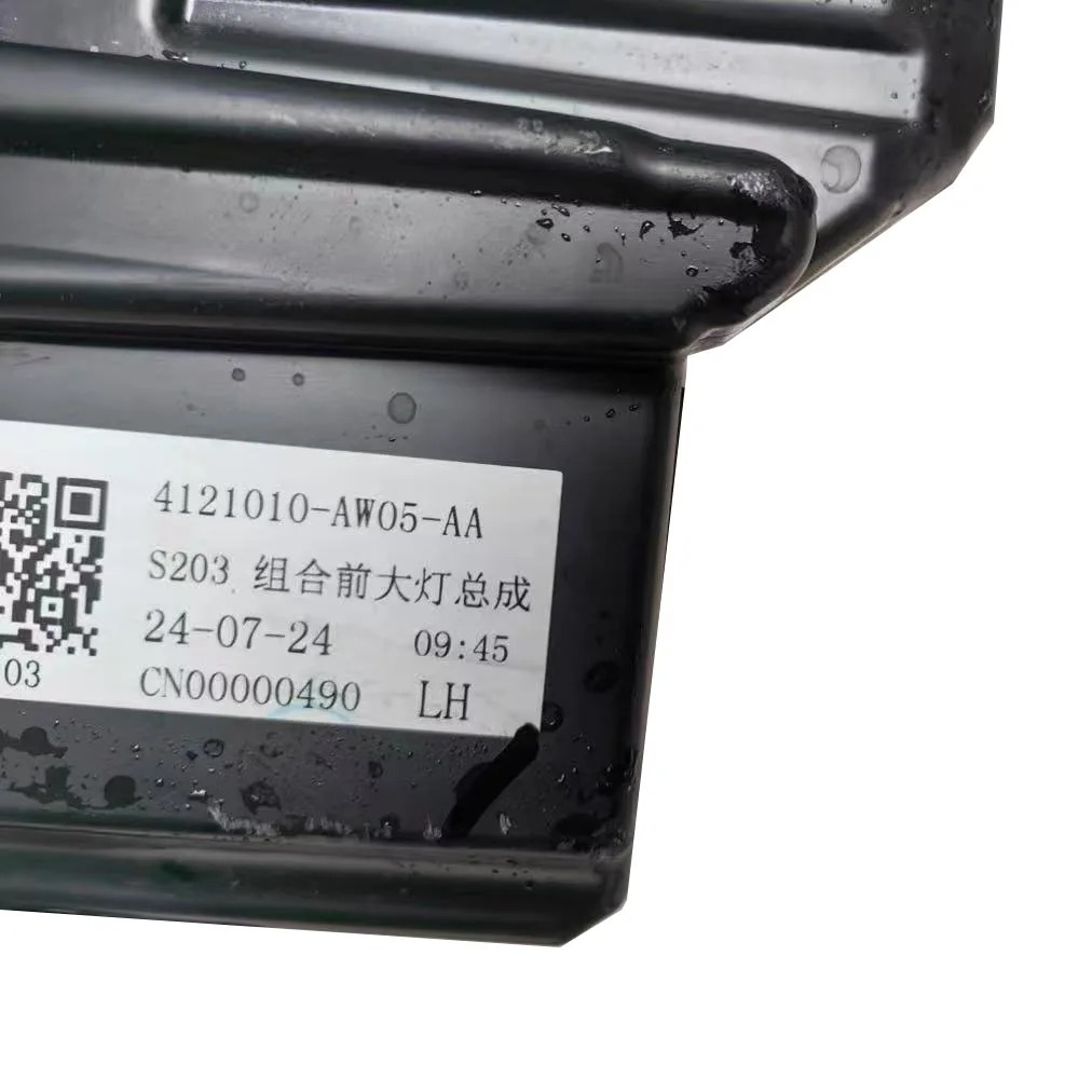 Hot Sale Factory Price Auto Parts Headlight for Changan CS55 Plus OE S111F280501-0300-AB/S111F280501-0400-AB